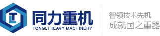 真空混合機,混合行星攪拌機,廣州擠壓嘴,混合機廠家,分散真空攪拌機,真空行星攪拌機,真空雙行星動力混合機,行星攪拌機,液壓行星攪拌機,低速真空攪拌機,混合機加工,高速雙行星動力混合機,立式雙行星動力混合機,立式行星攪拌機